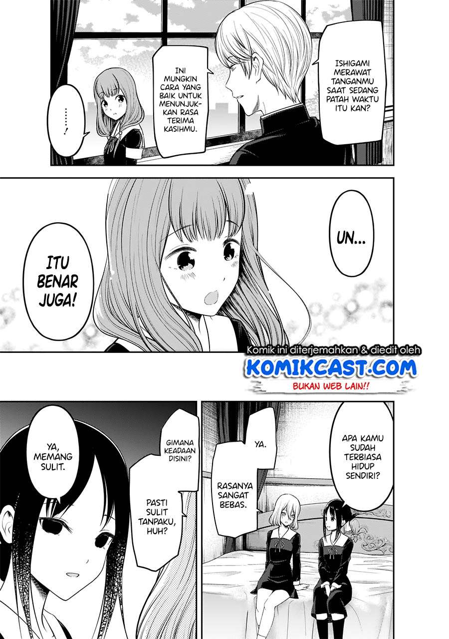 kaguya-sama-wa-kokurasetai-tensai-tachi-no-renai-zunousen - Chapter: 194