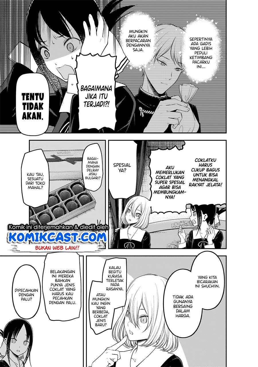 kaguya-sama-wa-kokurasetai-tensai-tachi-no-renai-zunousen - Chapter: 194