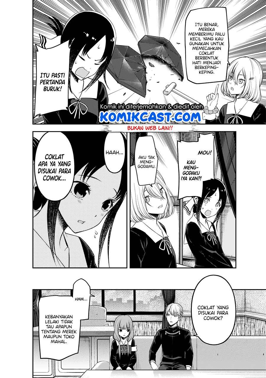 kaguya-sama-wa-kokurasetai-tensai-tachi-no-renai-zunousen - Chapter: 194