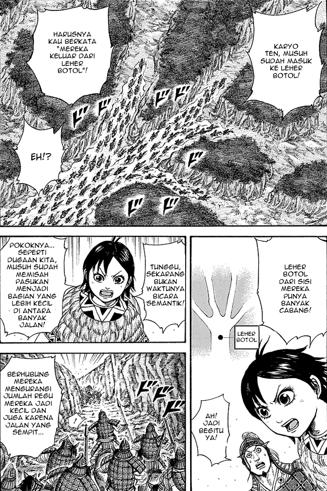 kingdom - Chapter: 248