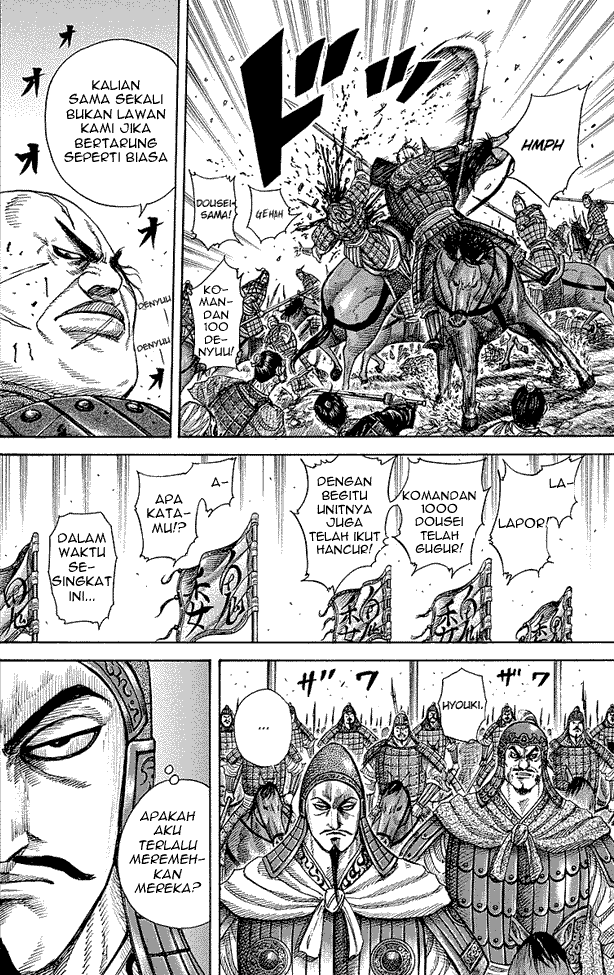 kingdom - Chapter: 248