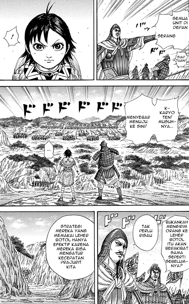 kingdom - Chapter: 248