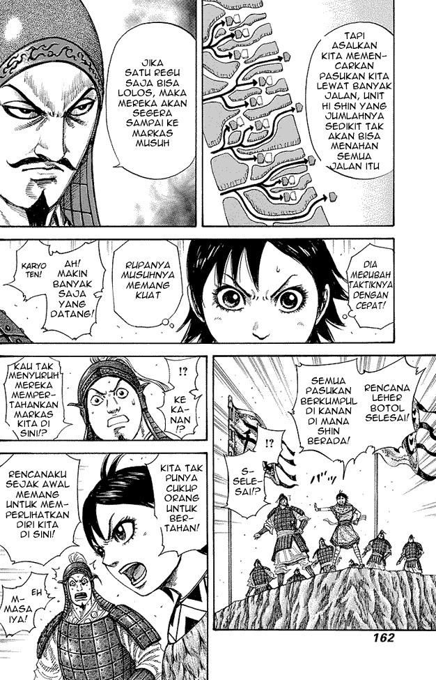 kingdom - Chapter: 248