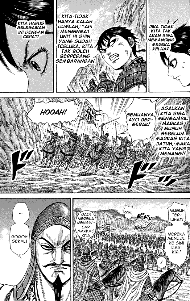 kingdom - Chapter: 248