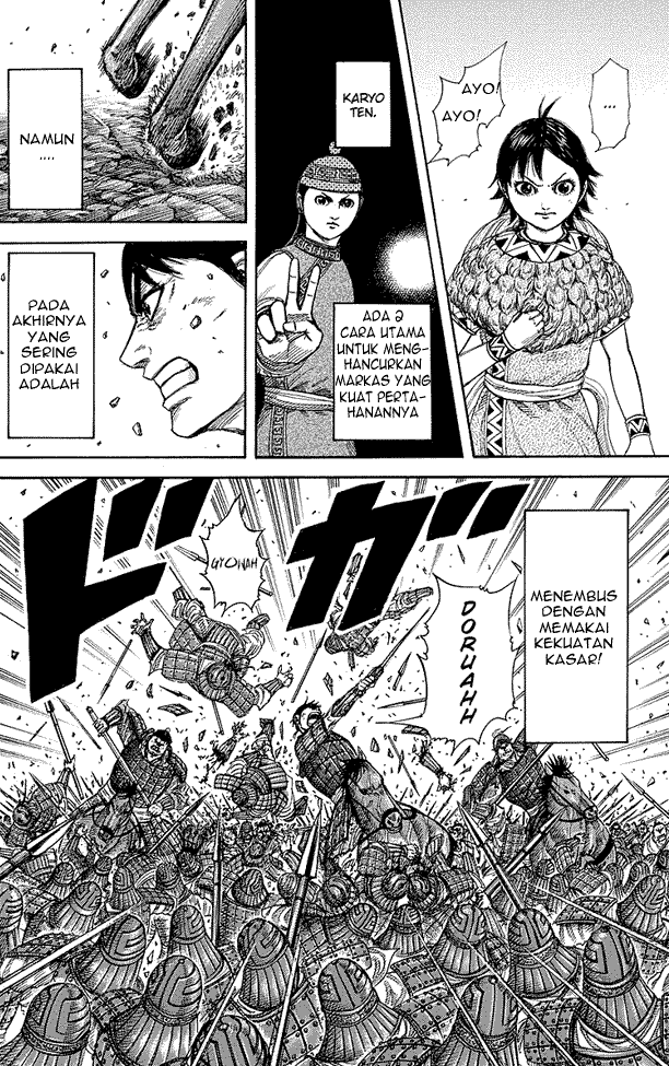 kingdom - Chapter: 248