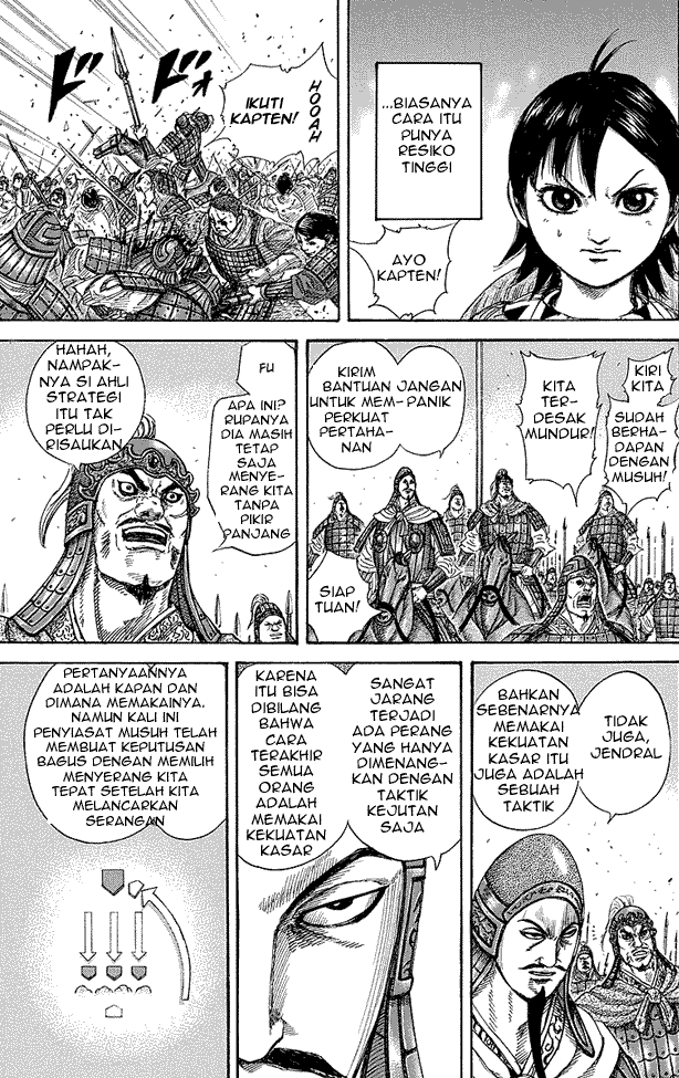 kingdom - Chapter: 248