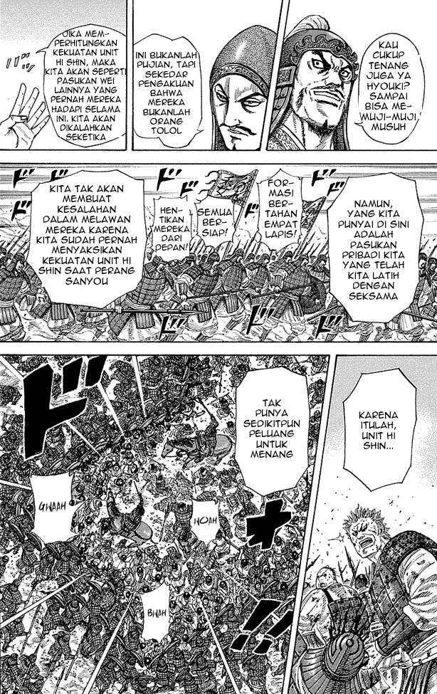 kingdom - Chapter: 248