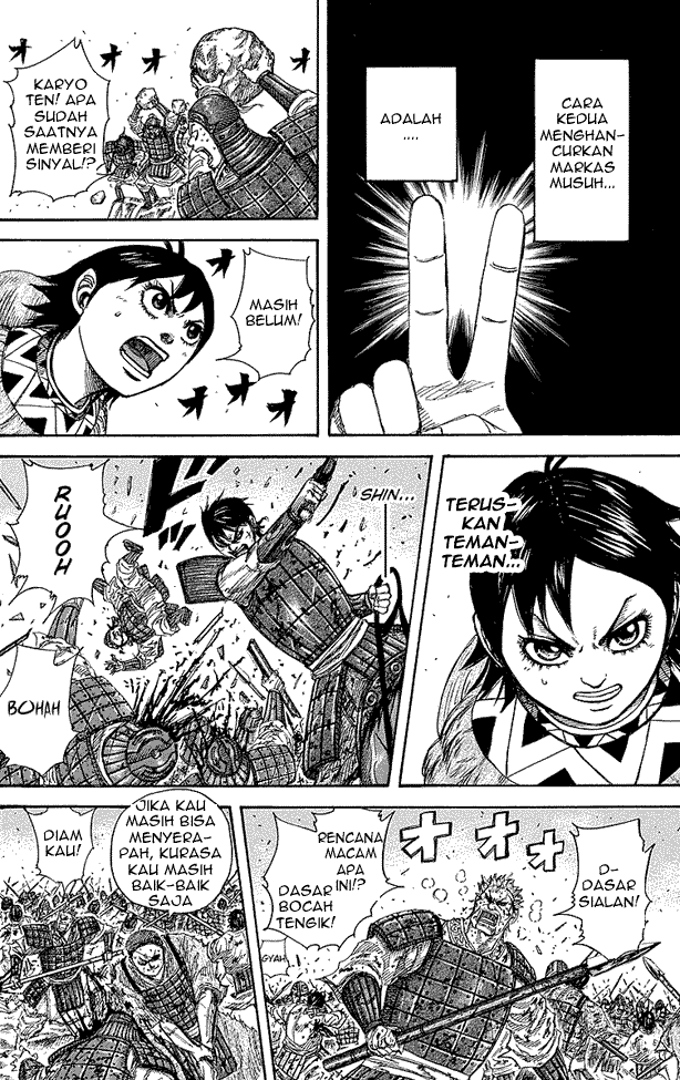 kingdom - Chapter: 248