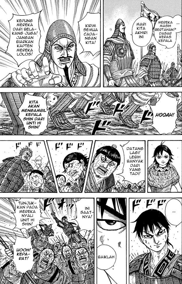 kingdom - Chapter: 248