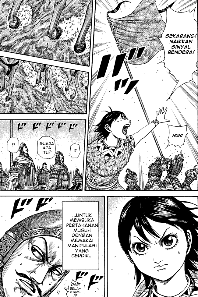 kingdom - Chapter: 248