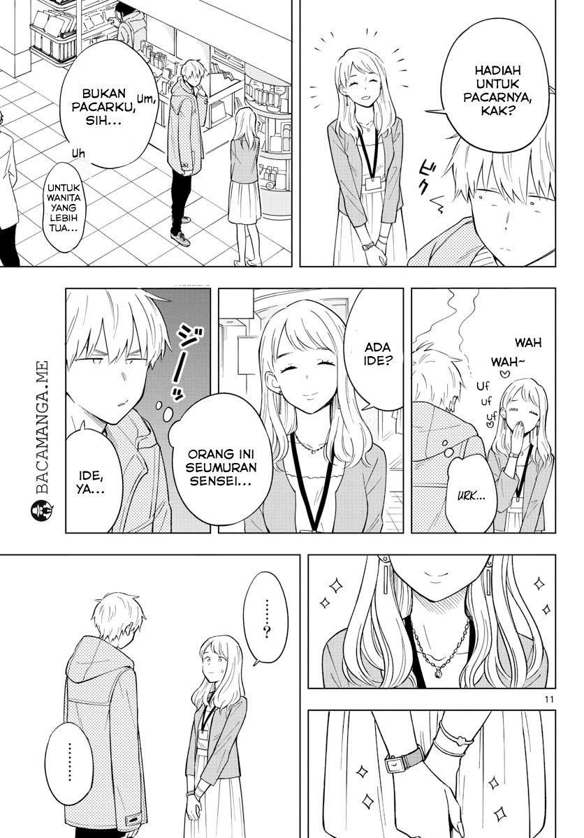 sensei-wa-koi-wo-oshierarenai - Chapter: 12