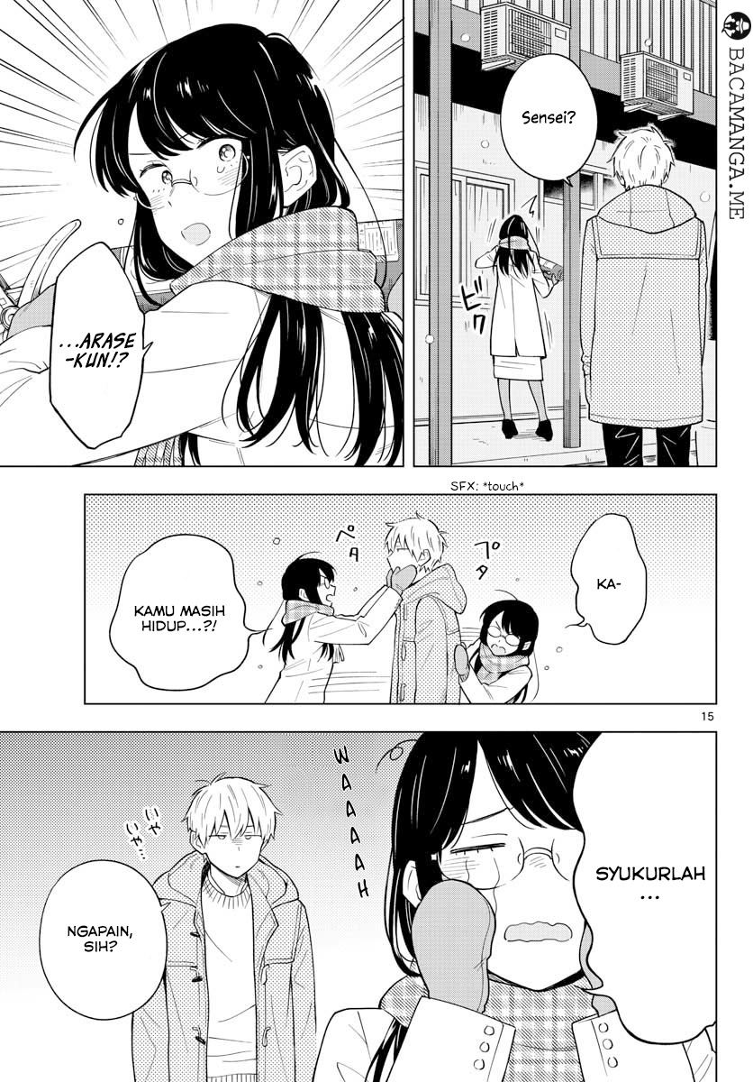 sensei-wa-koi-wo-oshierarenai - Chapter: 12