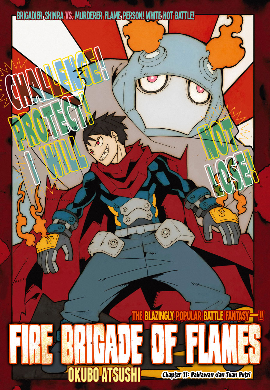 fire-brigade-of-flames-id - Chapter: 11