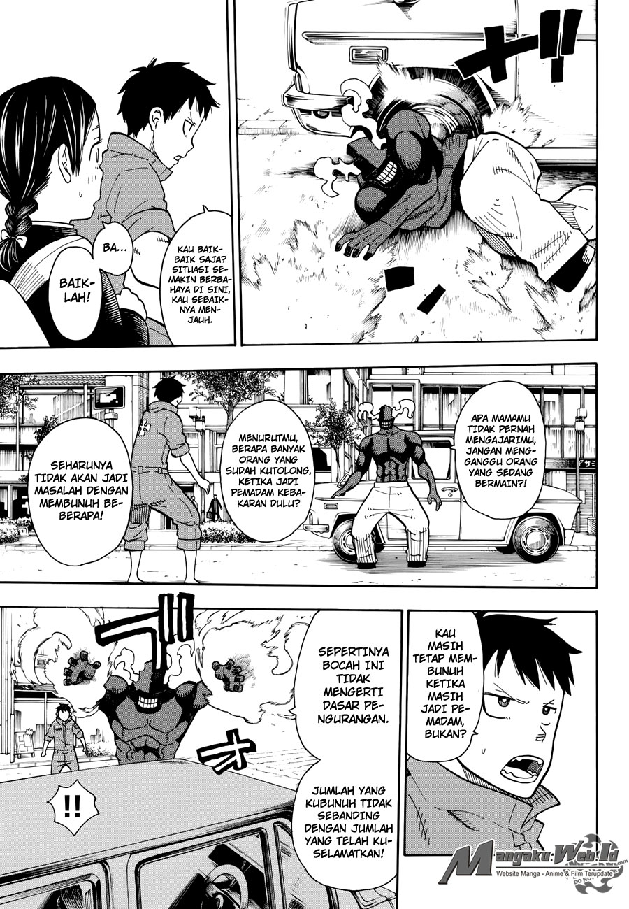 fire-brigade-of-flames-id - Chapter: 11