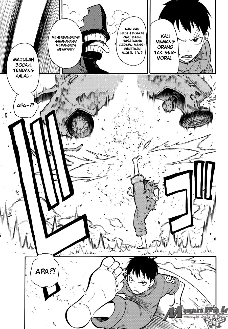 fire-brigade-of-flames-id - Chapter: 11