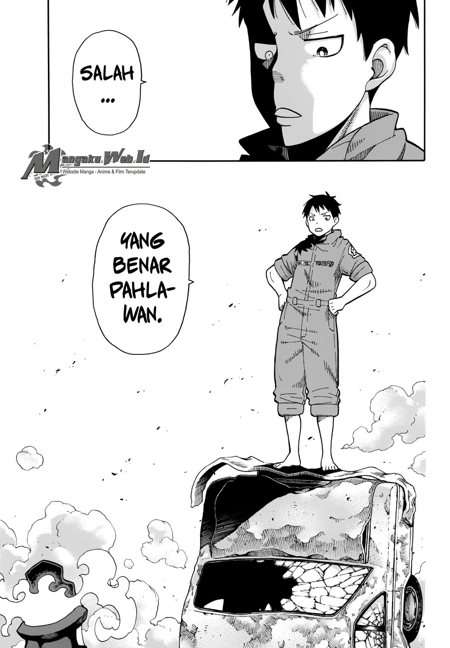 fire-brigade-of-flames-id - Chapter: 11