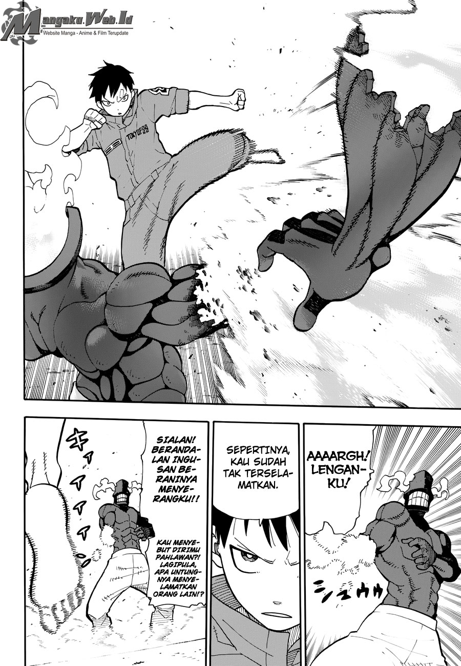fire-brigade-of-flames-id - Chapter: 11