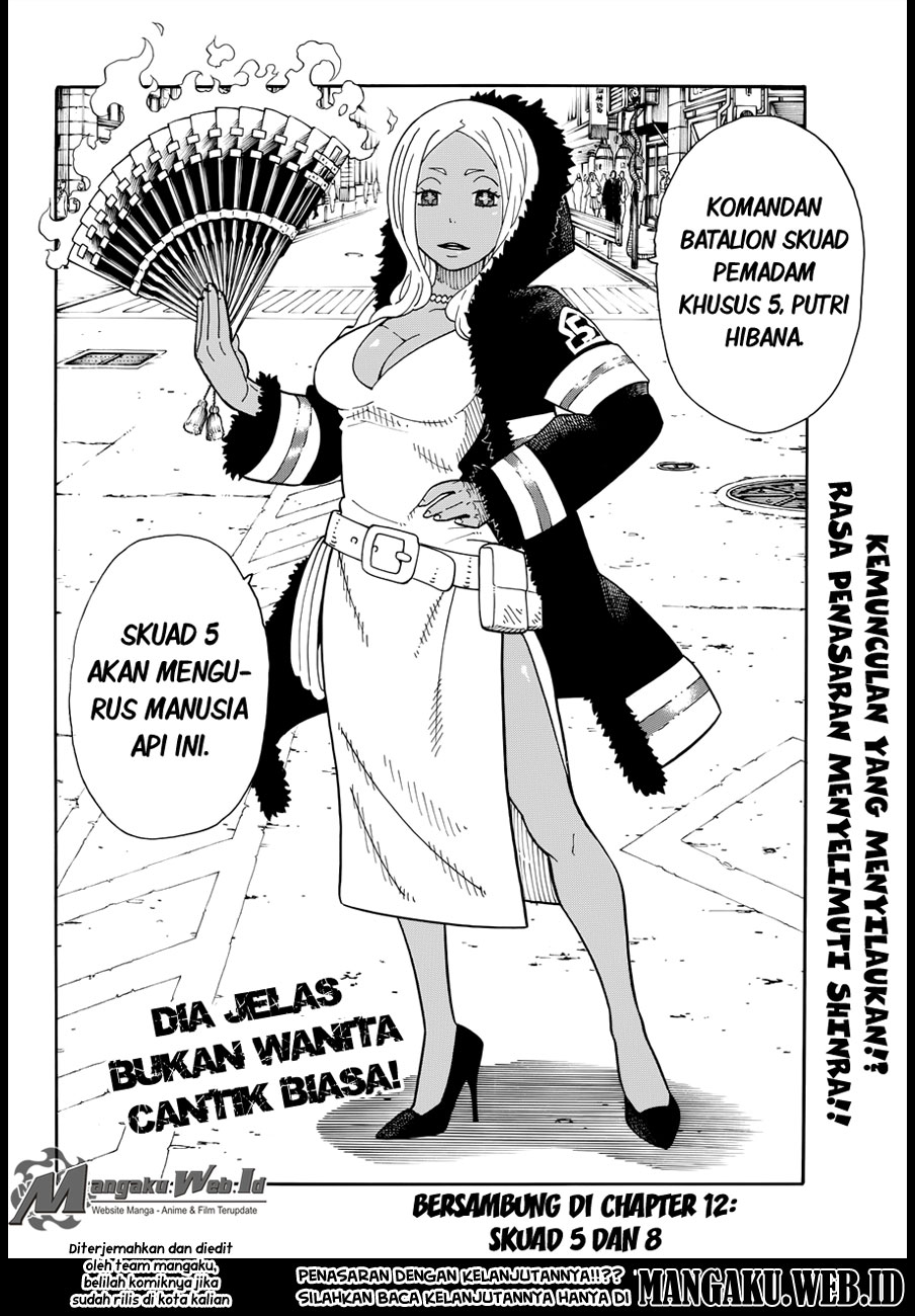 fire-brigade-of-flames-id - Chapter: 11