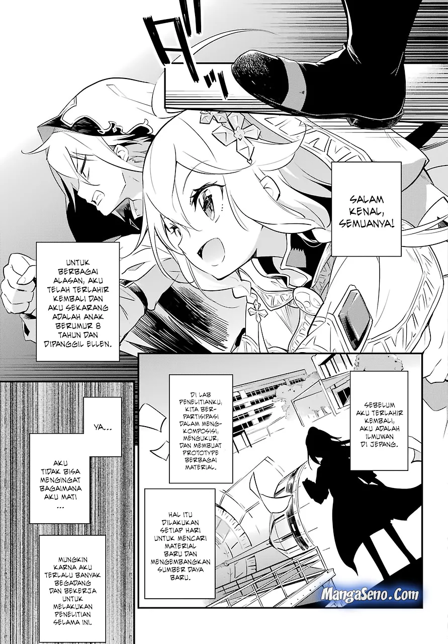 chichi-wa-eiyuu-haha-wa-seirei-musume-no-watashi-wa-tenseisha - Chapter: 01