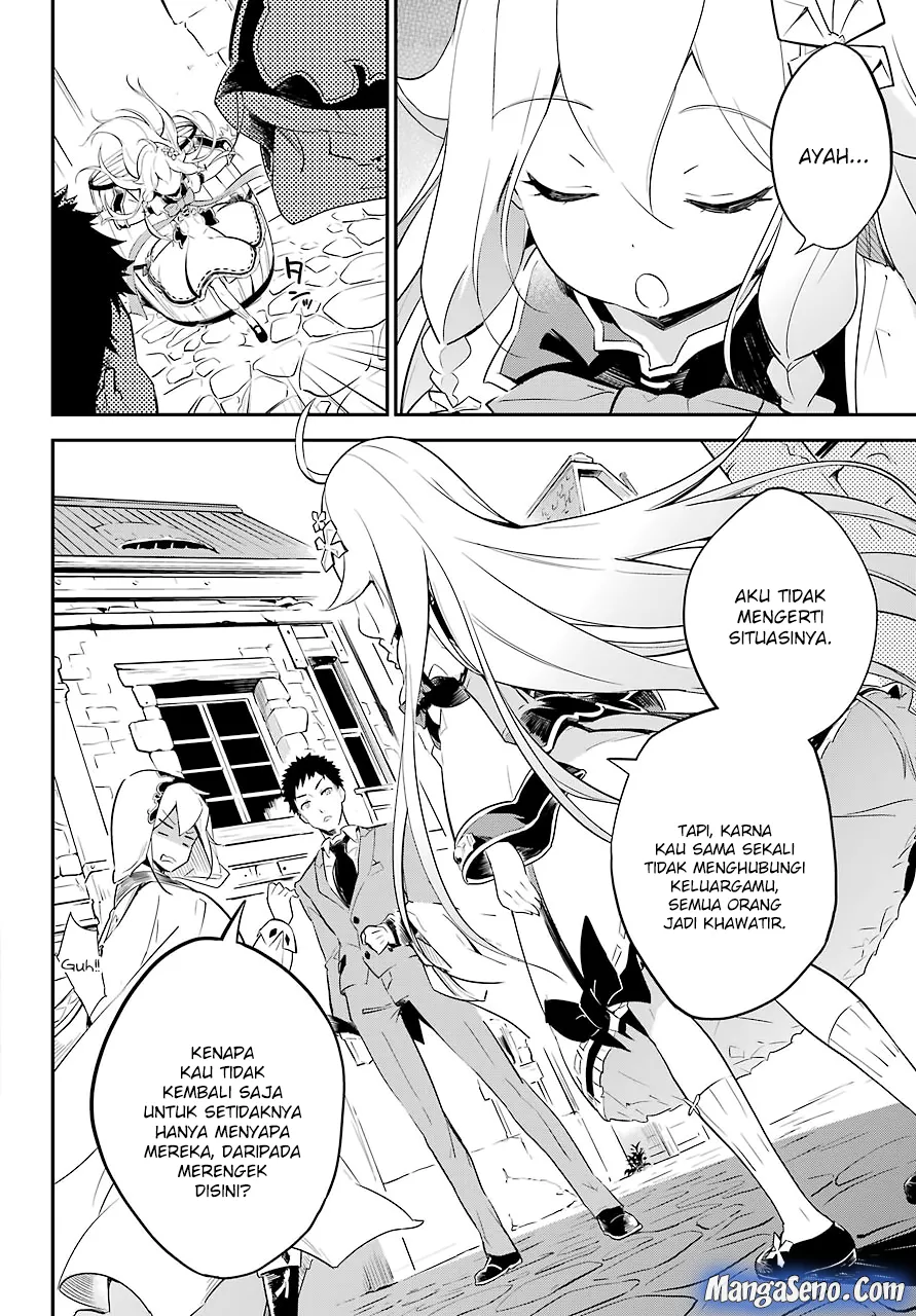 chichi-wa-eiyuu-haha-wa-seirei-musume-no-watashi-wa-tenseisha - Chapter: 01