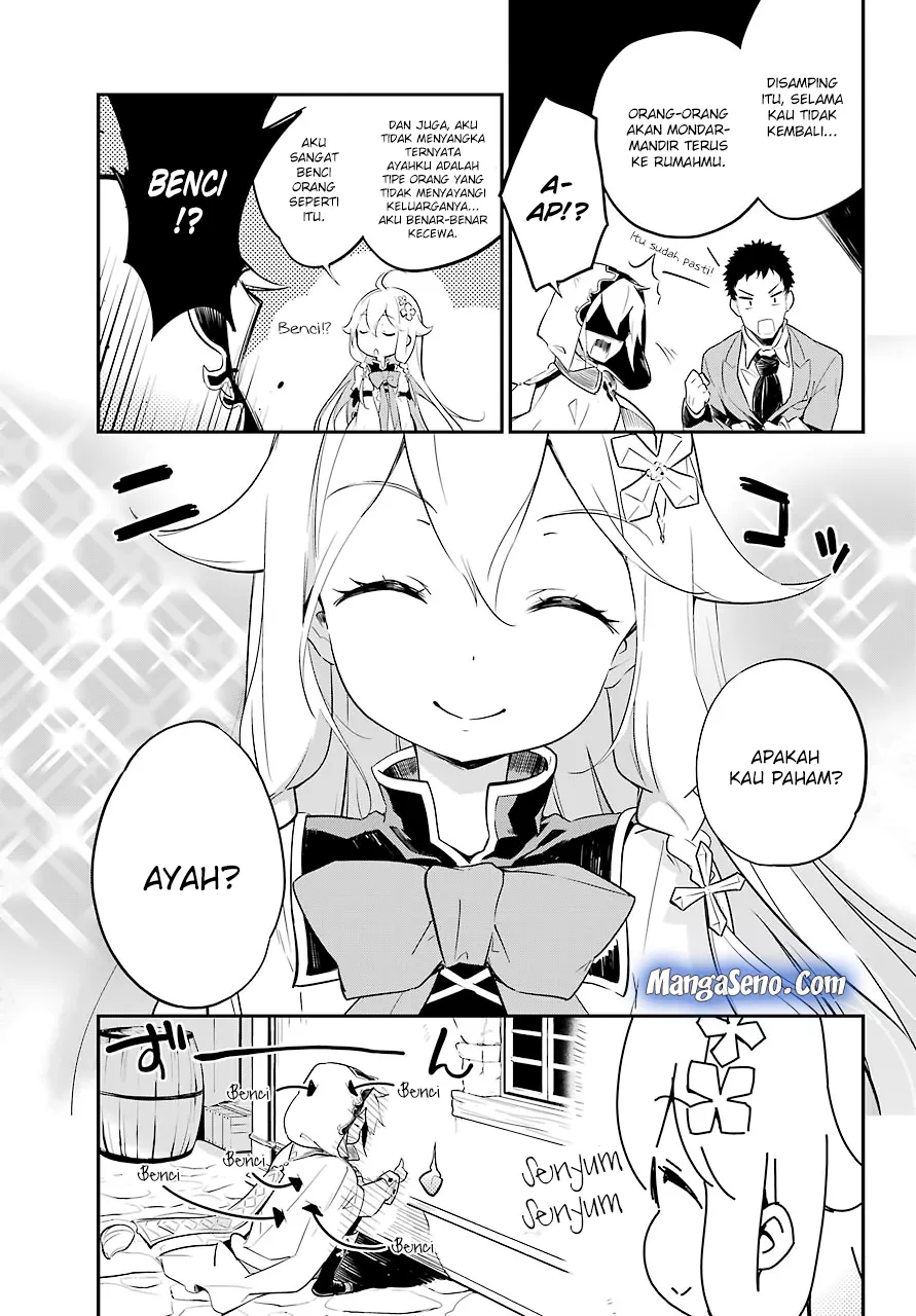 chichi-wa-eiyuu-haha-wa-seirei-musume-no-watashi-wa-tenseisha - Chapter: 01