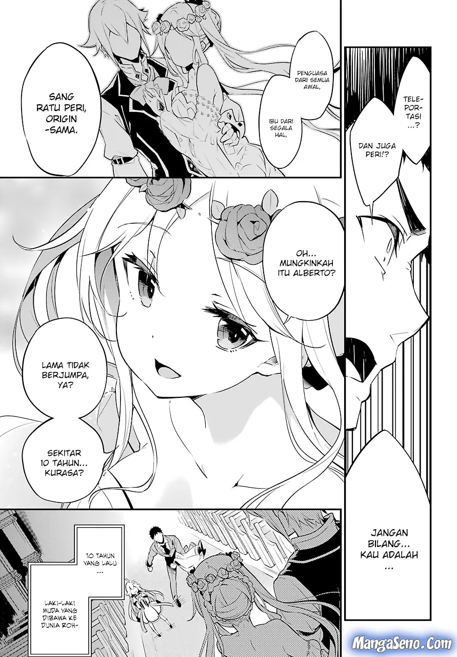 chichi-wa-eiyuu-haha-wa-seirei-musume-no-watashi-wa-tenseisha - Chapter: 01