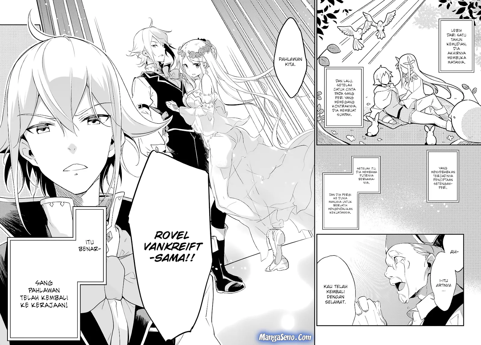 chichi-wa-eiyuu-haha-wa-seirei-musume-no-watashi-wa-tenseisha - Chapter: 01