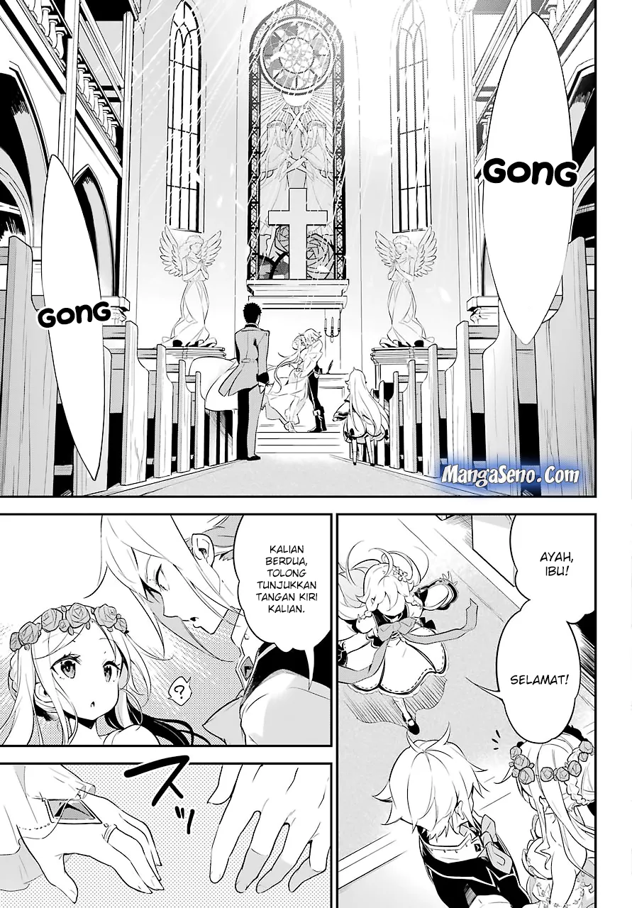 chichi-wa-eiyuu-haha-wa-seirei-musume-no-watashi-wa-tenseisha - Chapter: 01