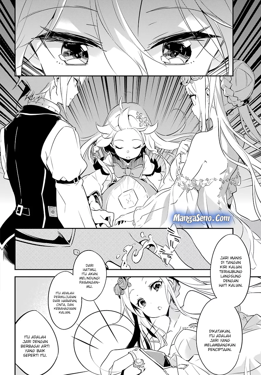 chichi-wa-eiyuu-haha-wa-seirei-musume-no-watashi-wa-tenseisha - Chapter: 01