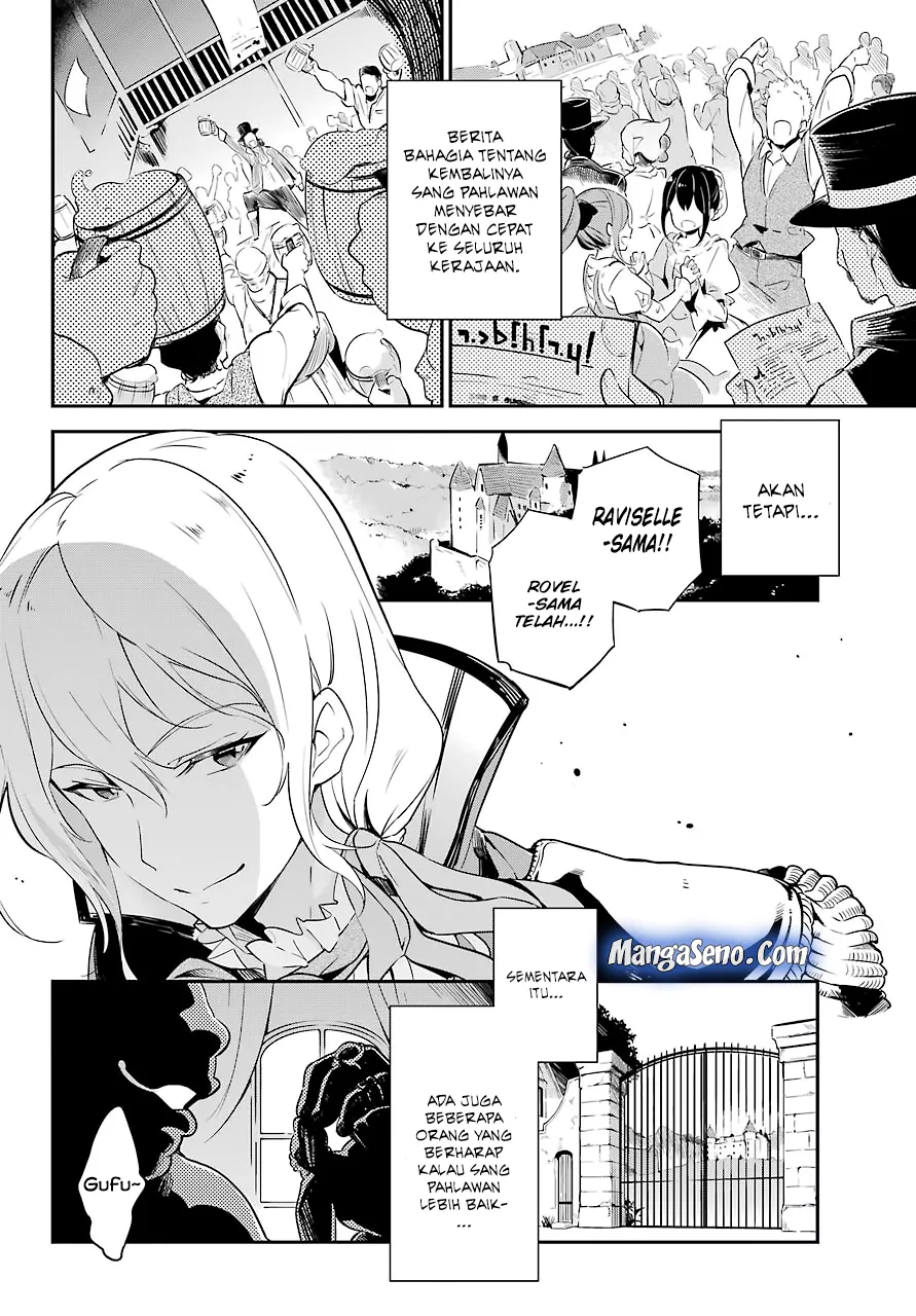 chichi-wa-eiyuu-haha-wa-seirei-musume-no-watashi-wa-tenseisha - Chapter: 01