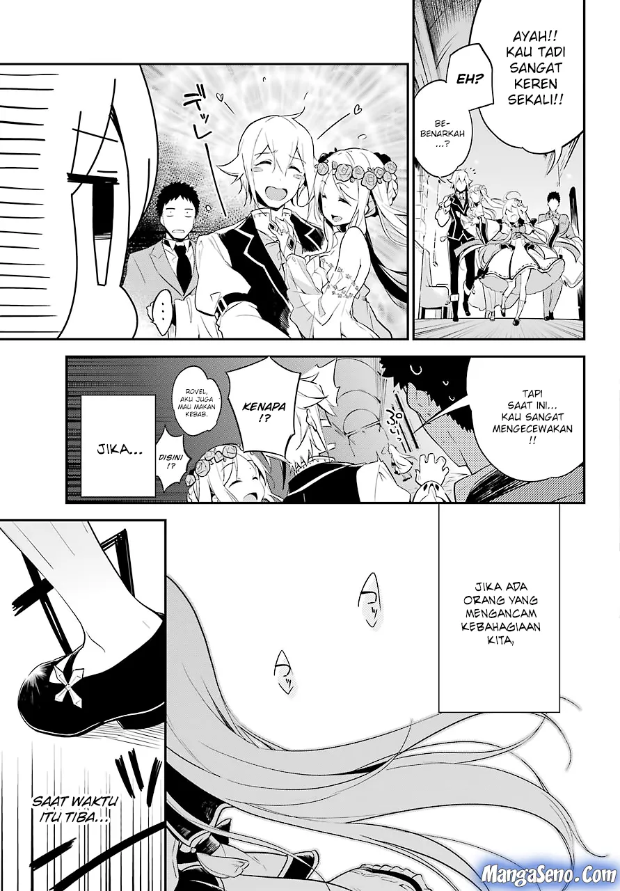 chichi-wa-eiyuu-haha-wa-seirei-musume-no-watashi-wa-tenseisha - Chapter: 01