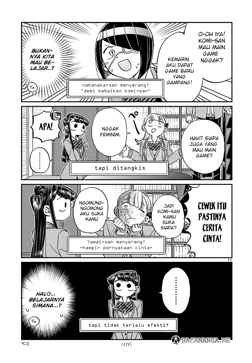 komi-san-wa-komyushou-desu - Chapter: 79