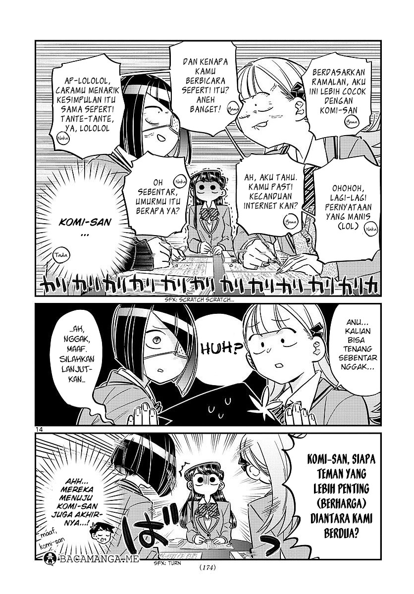 komi-san-wa-komyushou-desu - Chapter: 79