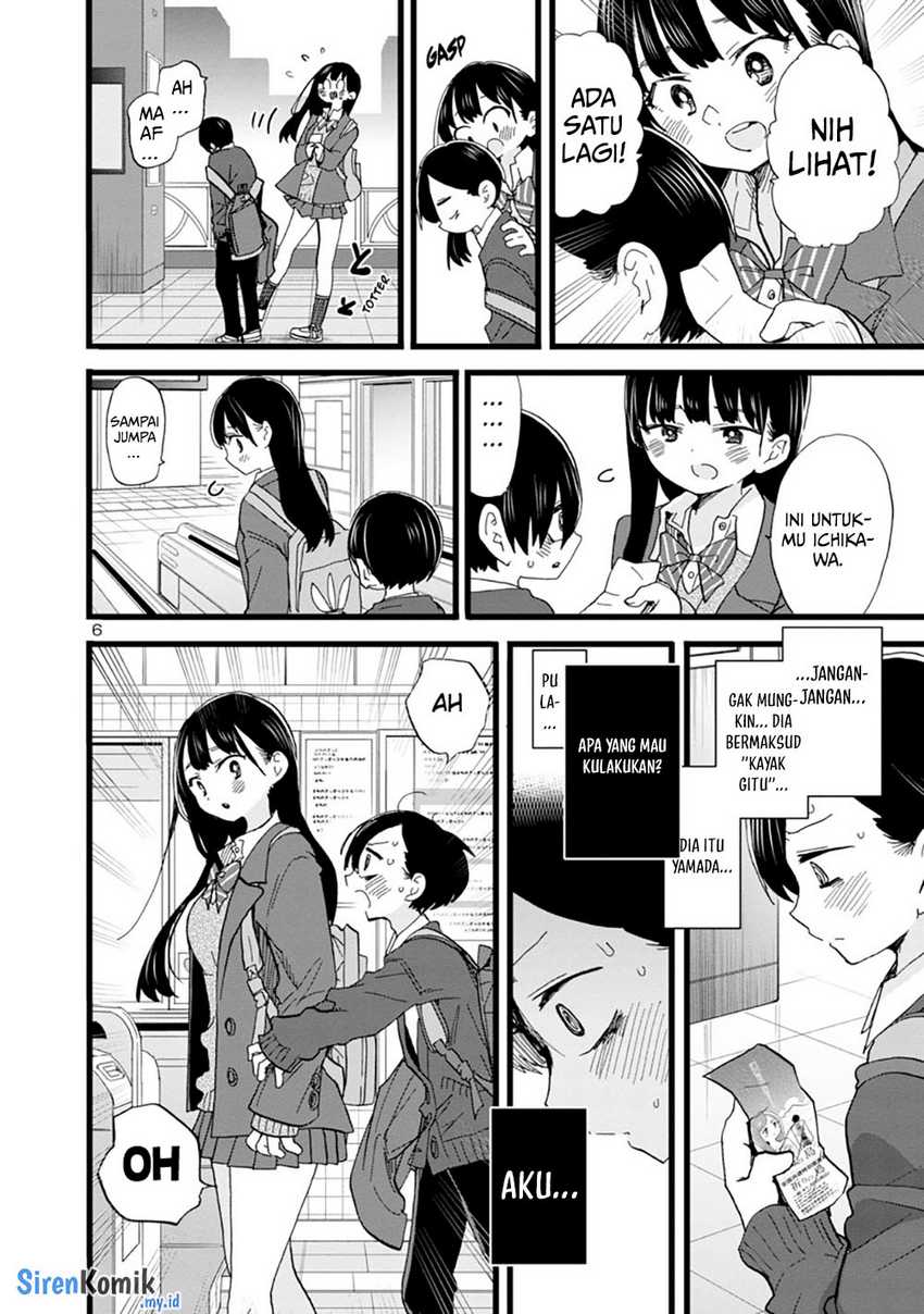 boku-no-kokoro-no-yabai-yatsu - Chapter: 76