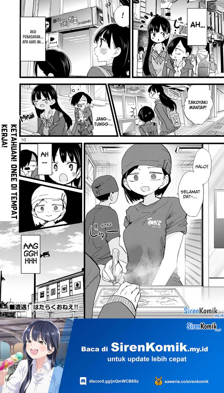 boku-no-kokoro-no-yabai-yatsu - Chapter: 76