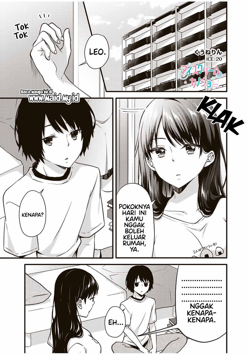 ice-cream-kanojo - Chapter: 20