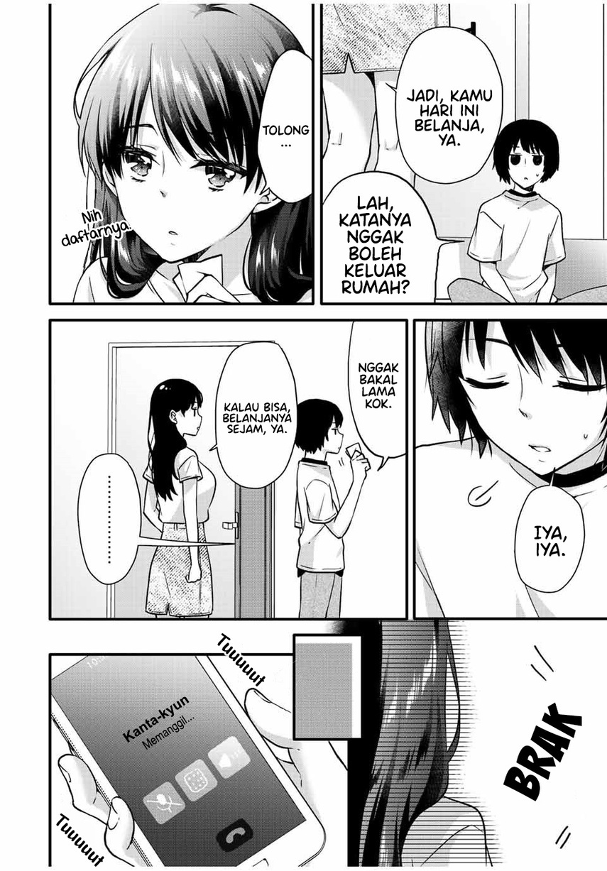 ice-cream-kanojo - Chapter: 20