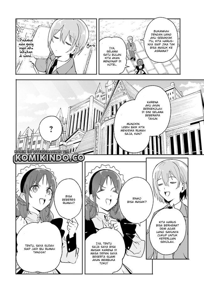 majutsushi-kunon-wa-miete-iru - Chapter: 15.1