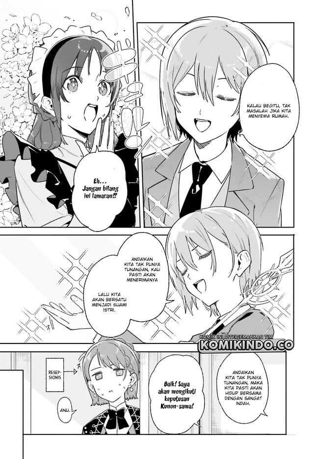 majutsushi-kunon-wa-miete-iru - Chapter: 15.1
