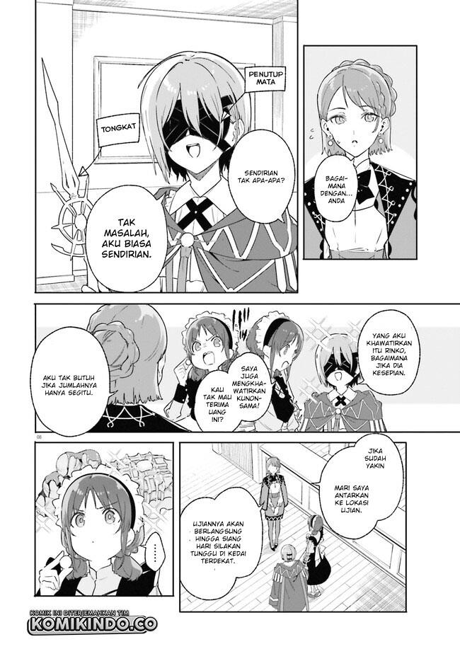 majutsushi-kunon-wa-miete-iru - Chapter: 15.1