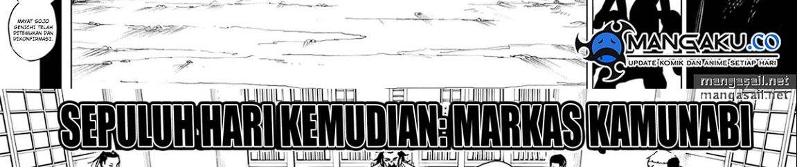 kagurabachi - Chapter: 18