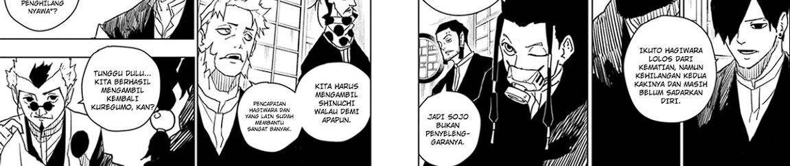 kagurabachi - Chapter: 18