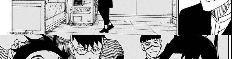 kagurabachi - Chapter: 18
