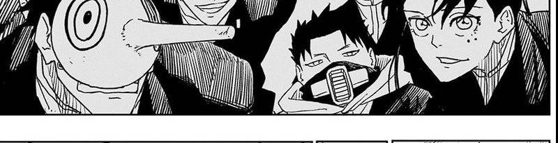 kagurabachi - Chapter: 18