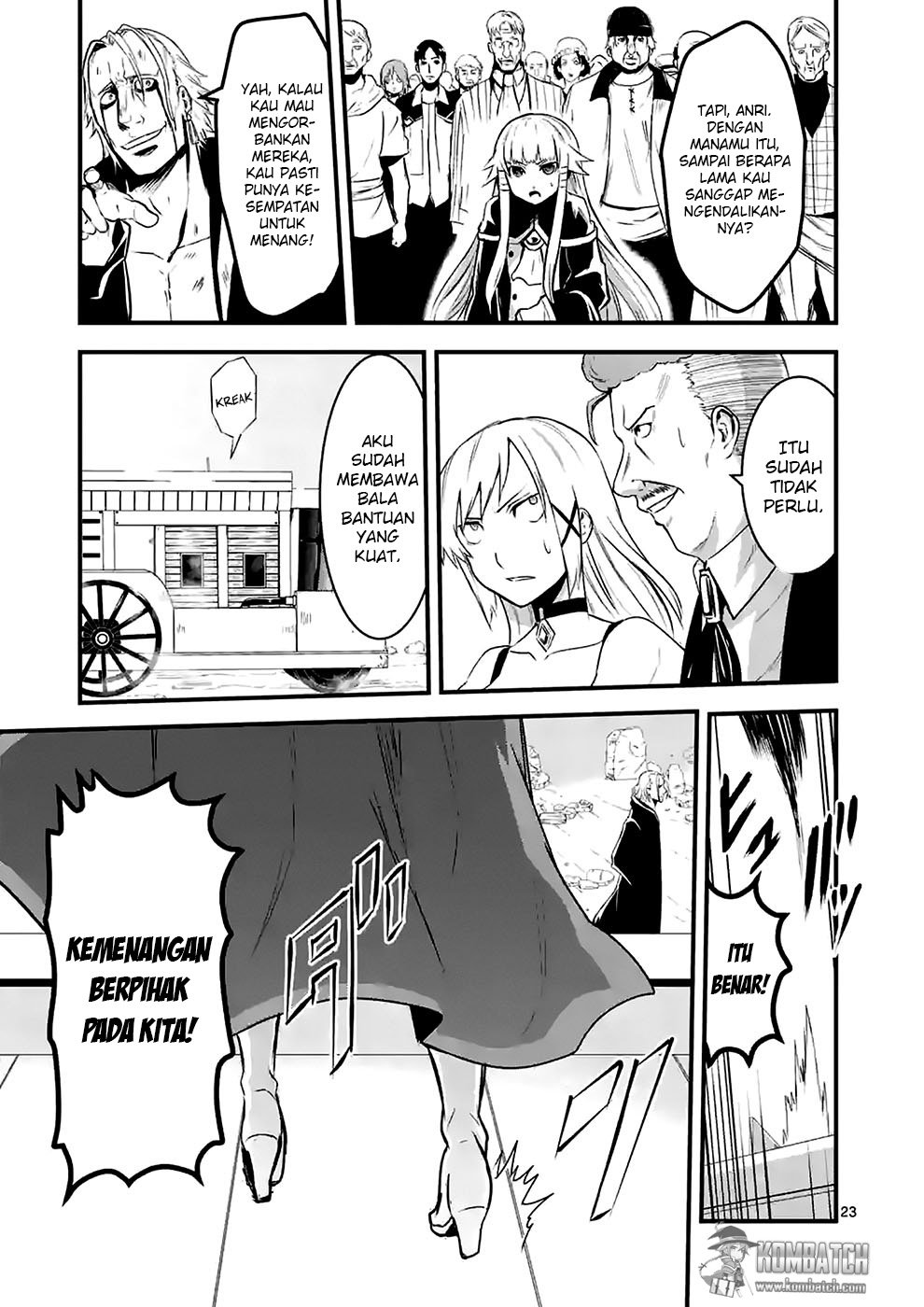 yuusha-ga-shinda - Chapter: 35.5