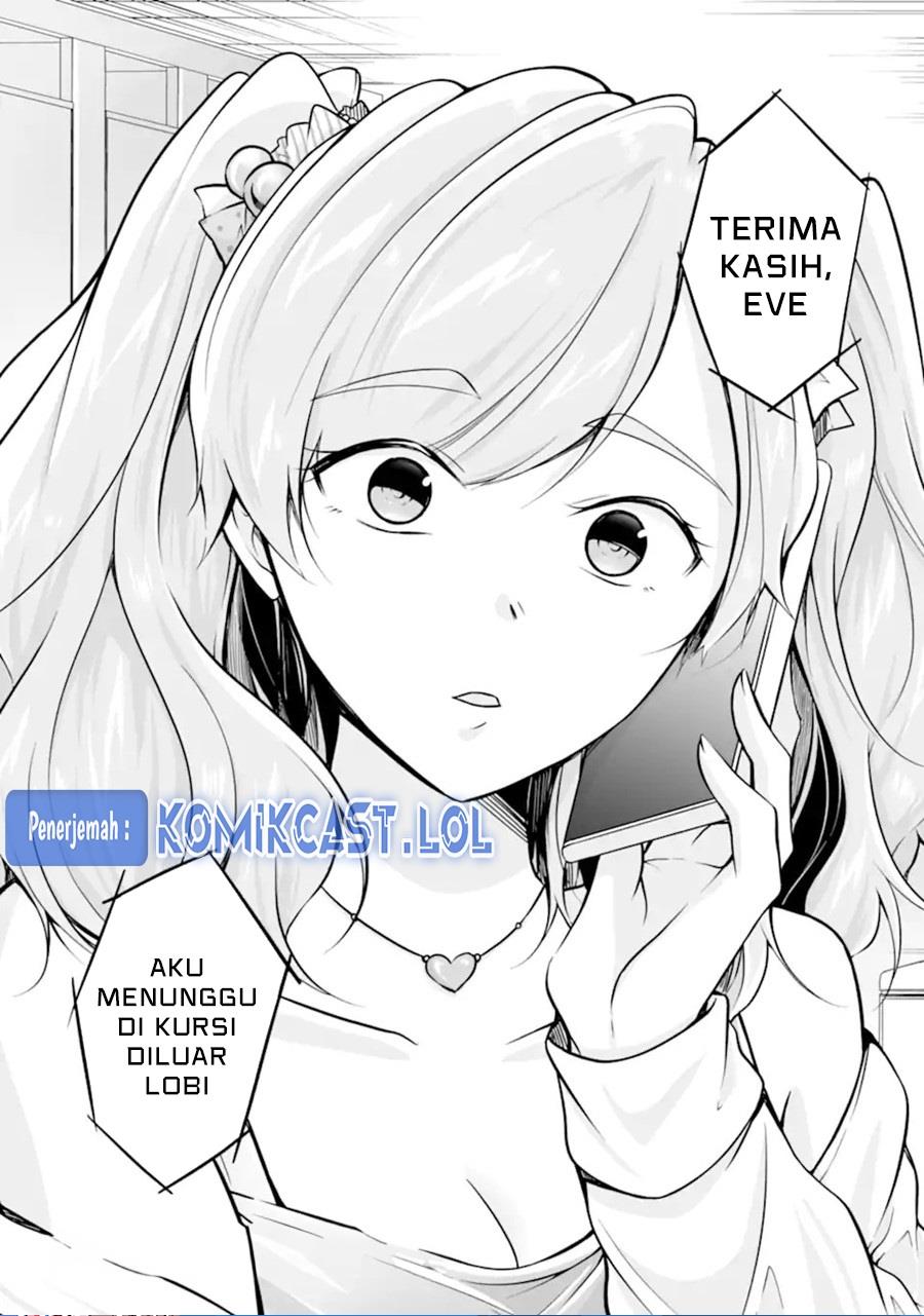 chuuko-demo-koi-ga-shitai - Chapter: 136