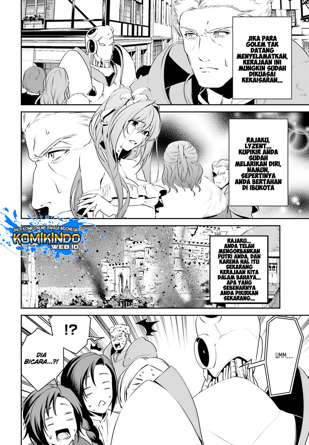 tenkuu-no-shiro-o-moratta-no-de-isekai-de-tanoshiku-asobitai - Chapter: 9