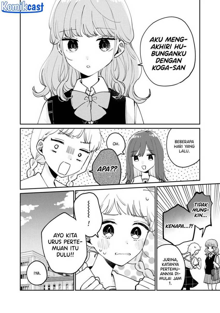 its-not-meguro-sans-first-time - Chapter: 76