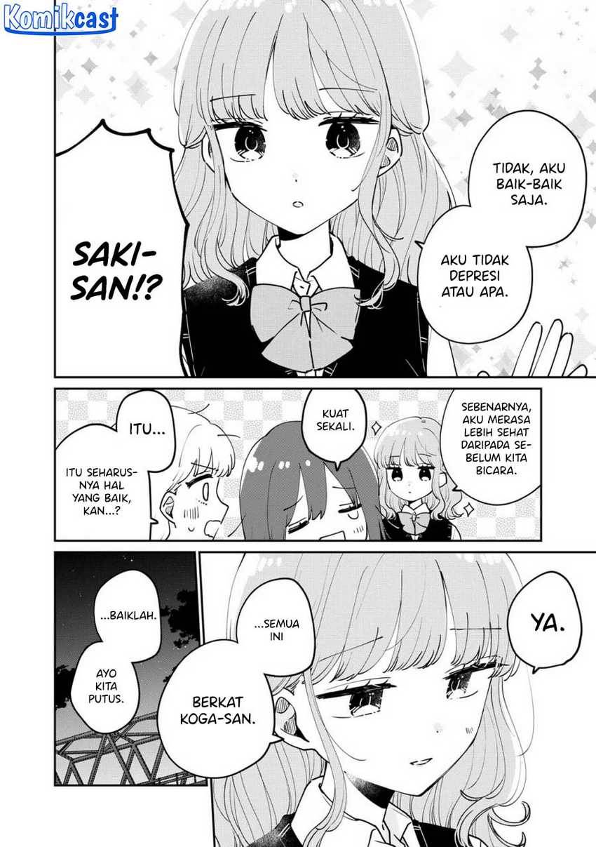 its-not-meguro-sans-first-time - Chapter: 76
