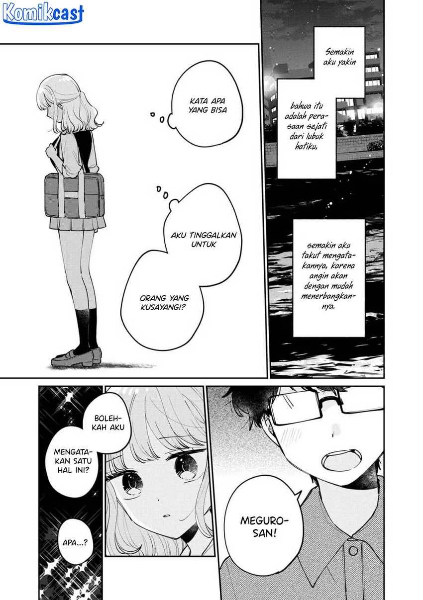 its-not-meguro-sans-first-time - Chapter: 76